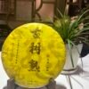 商品图像