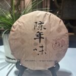 下一个商品图像