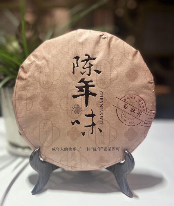 商品图像