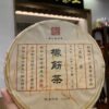商品图像