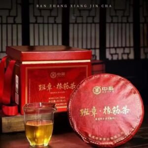 商品图像