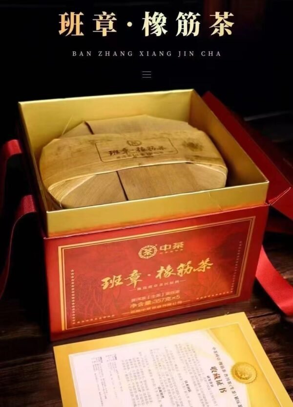 商品图像