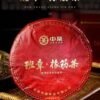 商品图像