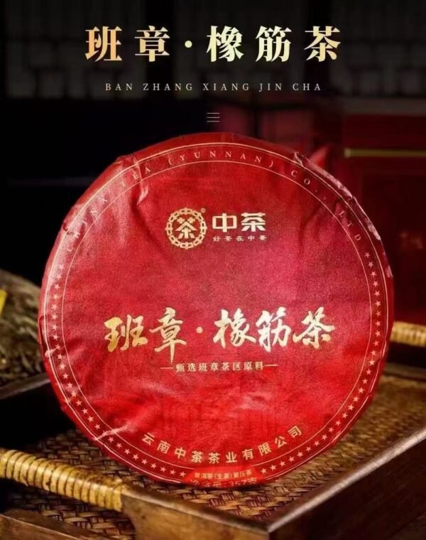 商品图像