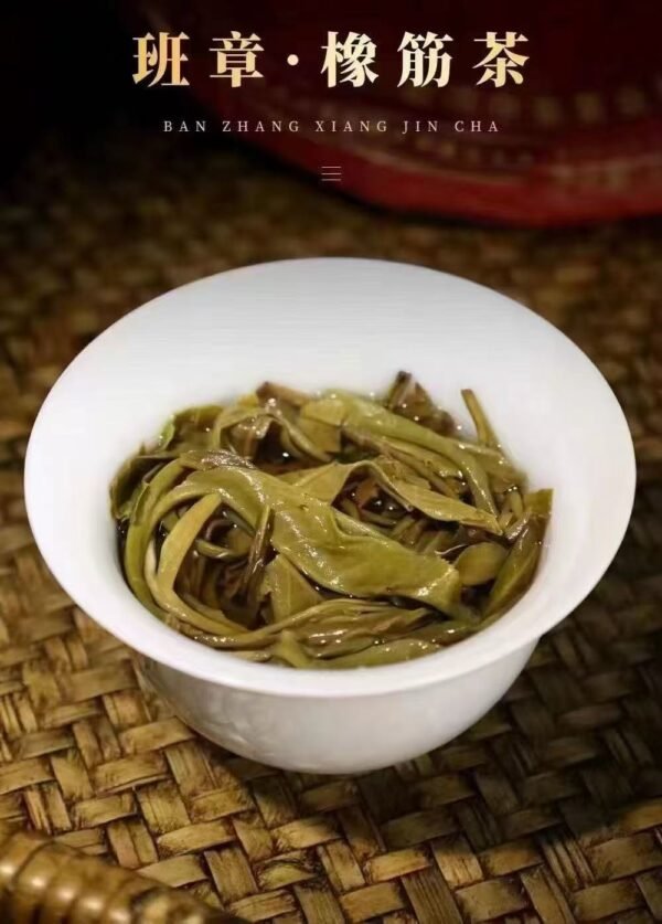 商品图像