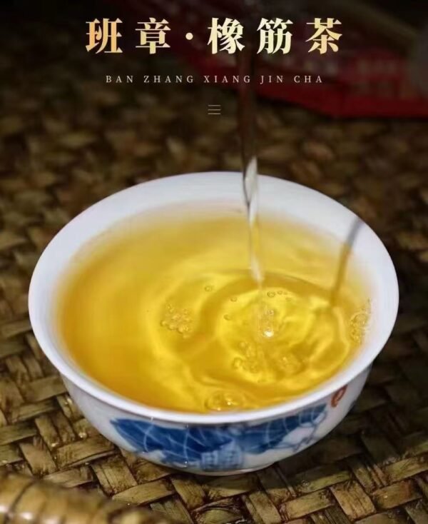 商品图像