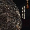 商品图像