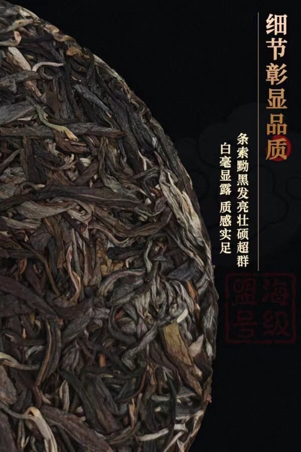 商品图像