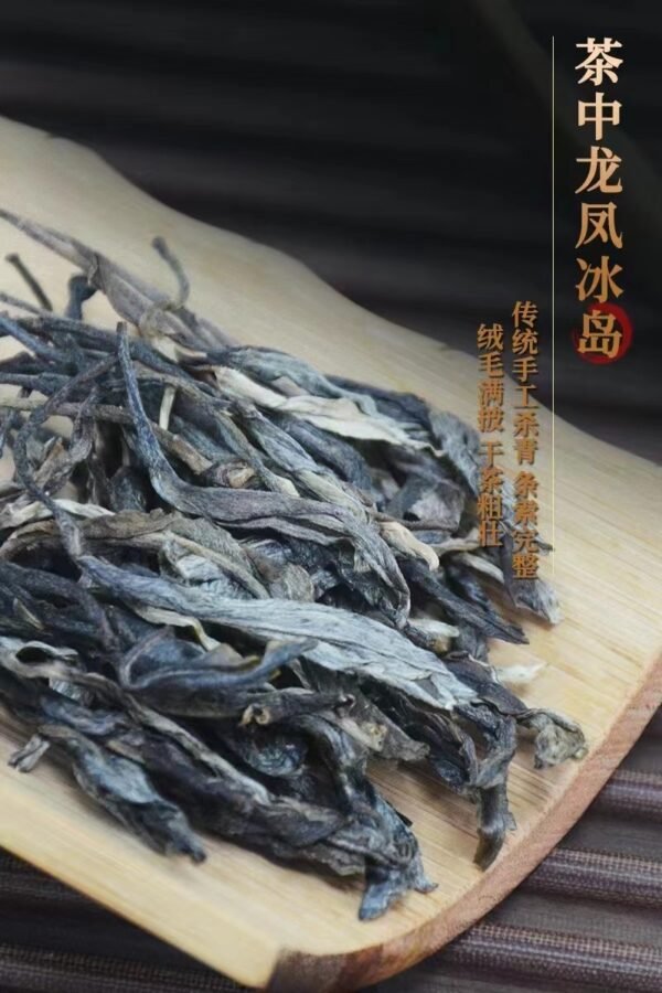 商品图像