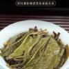 商品图像