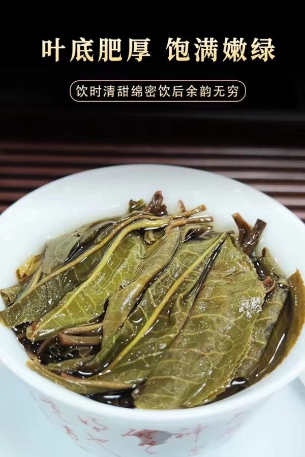 商品图像