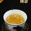 商品图像