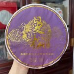 下一个商品图像