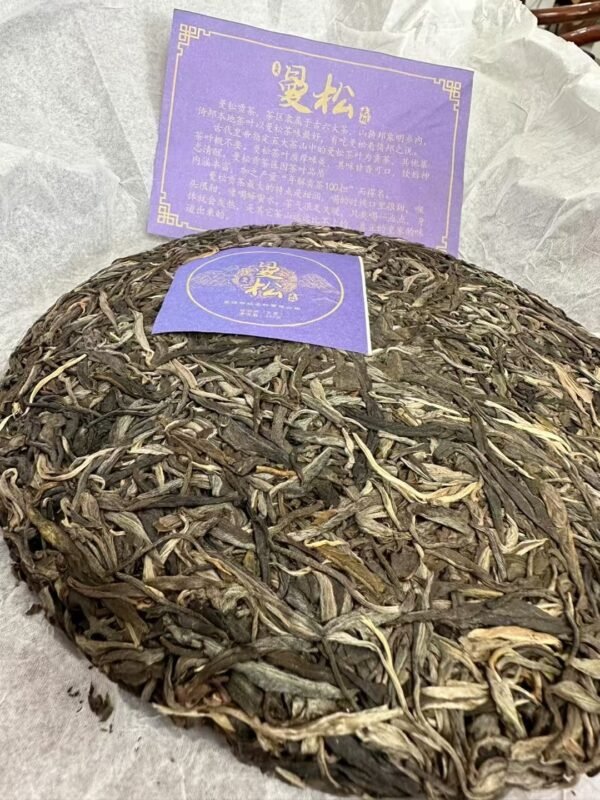 商品图像