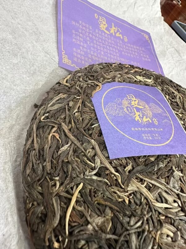 商品图像