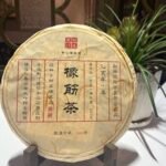上一个商品图像