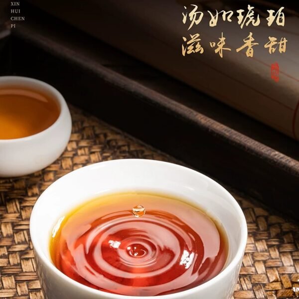 商品图像