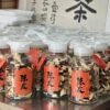 商品图像